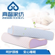 Home Textile Bedding Memory Foam Pillow Interior Non-Hardening Bamboo Fiber Cervical Pillow Slow Rebound Memory Foam Pil