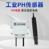 Water Quality Tester Water Quality Sewage Water Quality Tester Online Industrial Sensor ph Sensor pH