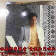高價回收 張國榮黑膠唱片 張國榮 Summer Romance 黑膠唱片 LP