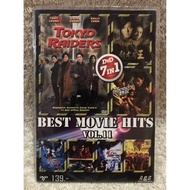 DVD 7in1 Best Movie Hits Vol.11 (Language Thai) 7in1 A Collection Of Legendary Chinese Action Movies
