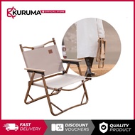 Camping Chair Outdoor Foldable | Sturdy Foldable Camping Chair with Mesh Pocket | Kuruma