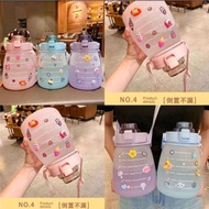 Viral 1.3 Liter Drinking Water Bottle