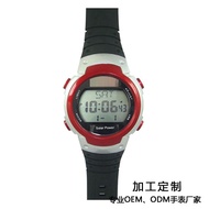 Supply German Radio-Controlled Watches Multi-Functional Solar Electronic Waterproof Watches for Men 