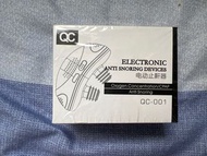 電動止鼾器QC-001 全新未拆