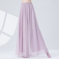 Classical Dance Pants Women's Dance Training Wide-Leg Pants