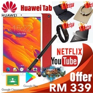 Google Class+ZOOM+Meet [Free Shipping] Huawei Tablet 10.8 Android Tablet Smart Tab 16GB Ram+ 512GB * FREE POUCH BAG*