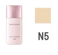 POLA MOISTISSIMO 水潤持久粉底液 25g N5