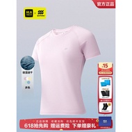 HLA/Hailan House Running Sports Sportsday T-Shirt 25 Spring Summer New Moisture Absorption Quick-Dry