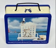 Makoto Muramatsu Collection Towel in Box
