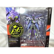 【Direct from Japan】Revoltech EVANGELION EVOLUTION EV-20 Shinkalion【Japan Exclusive】