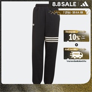 adidas ไลฟ์สไตล์ กางเกงจ็อกเกอร์ Adicolor Neuclassics ผู้หญิง สีดำ HM1765