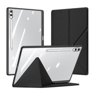 Dux Ducis Magi系列平板保護殼–Tab S10 / S9 / S8 Ultra