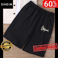 Boys Letter Graphic Shorts (Size: 13-14Y)