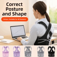 1pcs Adjustable Back Support Brace Full Back Support Upper Back Brace Posture Corrector Shoulder Str