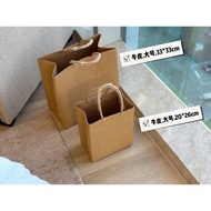 Kraft bv Shopping Bag Paper Bag