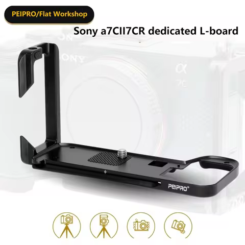 PEIPRO L Plate Bracket for SONY A7C2/A7CR Camera Quick Release Tripod Monopod L Bracket Holder Grip 