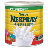 （8月到期）Nestle雀巢即溶全脂奶粉 2.2公斤 全新