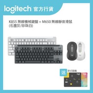 Logitech - Signature K855 無線機械鍵盤 (石墨灰) + Signature M650 無線靜音滑鼠 (石墨灰) | 官方行貨