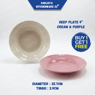 9" Rim Ceramic Porcelain Purple & Cream Dinner Plate BUY 1 GET 1 FREE | Sanjaya Kitchenware 23
