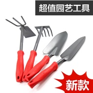 Small shovel for planting flowers, gardening rake, hoe, growing flowers and vegetables, digging soil, potting shovel, su