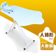Standing Ironing Board Foldable Leifheit Ironing Board Large Iron Board Stand Household Shoulder-Type Selected Raw Materials Are Crafted 7 dian  烫衣板