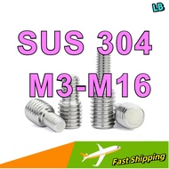 304 Stainless Steel Thread Adapter Screw - Male to Female Stud Converter for Plumbing & Pipe Fitting