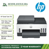 HP Smart Tank 750 3 in 1 with ADF Wireless Printer PN: 6UU47A | HP Smart Tank Printer | HP Wireless 