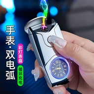 New Store Special Offer Lantern Watch Arc Lighter type-c Charging High-value Creative Lettering Gift