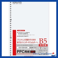 Kokuyo PPC Paper Common Paper 26 Holes B5 100 Sheets KB-105H26