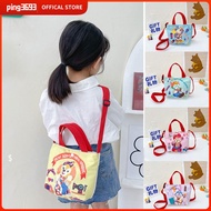 PING3693 ผ้าใบแคนวาส กระเป๋าสะพายข้างเด็ก สีสันสดใส พิมพ์ลายการ์ตูน กระเป๋าใส่เหรียญสำหรับเดินทาง ลำลองแบบสบายๆ จุได้มาก กระเป๋าสะพายไหล่แบบสั้น