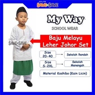 Baju Melayu Collar Johor Set Sekolah Rendah Agama Size 20-40 Ironless Baju Melayu Sekolah Agama Seko