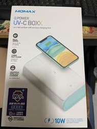 Uv-c boxx 紫外線殺菌加無綫充電盒