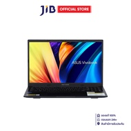 NOTEBOOK (โน้ตบุ๊ค) ASUS VIVOBOOK 15 X1502VA-BQ792WA - QUIET BLUE
