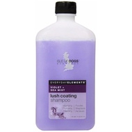 Isle Of Dogs Everyday Lush Coating Shampoo Violet + Sea Mist (500ml)