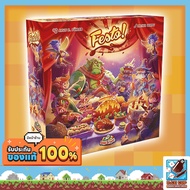 Festo! Board Game