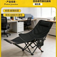 辦公室午休折疊床簡易單人床午睡折疊躺椅可攜式行軍床醫院陪護床