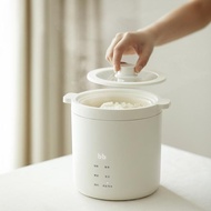 NEW Electric Smart Rice Cooker 1.2 L Mini Slow Cooker/