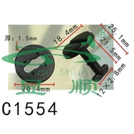 Same Day Old Style BMW E46 E31 E38 E34 E32 E39X3X5MINI Mini Foot Mat Buckle Carpet Clip