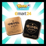 Emart24 Coffee Candy 32g Espresso Americano / In stock in Korea, shipped directly from Korea