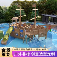 Outdoor Large Stainless Steel Slide Unpowered Amusement Facilities Scenery Amusement Park Children's