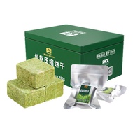 「Nibz」 Satiating Emergency Rations Compressed Biscuits Green Shoots Flavor