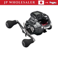 SHIMANO Electric Reel 22 ForceMaster 3000
SHIMANO Jigging Electric Reel 22 ForceMaster 201DH
SHIMANO