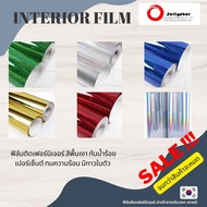 Buy 1 Get 1 Free Furniture Film Shiny Solid Color Waterproof Hundred Percent Heat Resistant Self-Adh