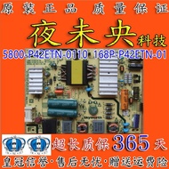 Chuangwei 42E361W 42E5CHR TV Power Board 5800-P42ETN-0110 168P-P42ETN-01
