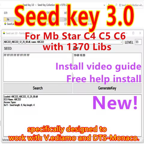 Newest Seed key calculator 3.0 For MB Cars For MB Star C4 C5 C6 specifically designed to work with V