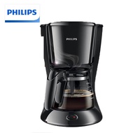 เครื่องชงกาแฟ Philips แบบหยดเครื่องทำกาแฟขนาดเล็กอเมริกันแบบ HD732/20
