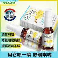 Thailand NIDA Propolis Oral Antibacterial Throat Spray Dry Throat Itchy Swelling Throat Inflammation