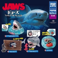 Takara Tomy Gashapon Jaws Figure Collection 3