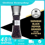 Hai Hyang | 100% Pure Sarawak Black Peppercorn Grinder 90g | Pengisar Biji Lada Hitam Asli Halal | 纯