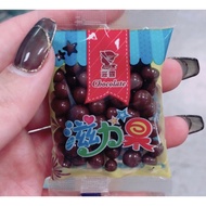 Zilu Ziliguo 7g 10 Packs Store Qiaoxiangguo Chocolate Rice Crackers Portable Bag Ten At A Time Fun C